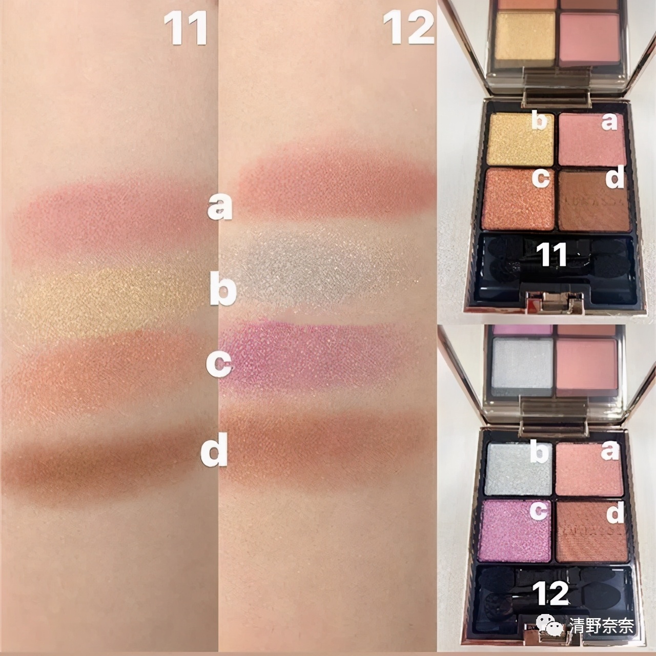 下半年的彩妆新品播报,2021彩妆流行趋势美妆护肤