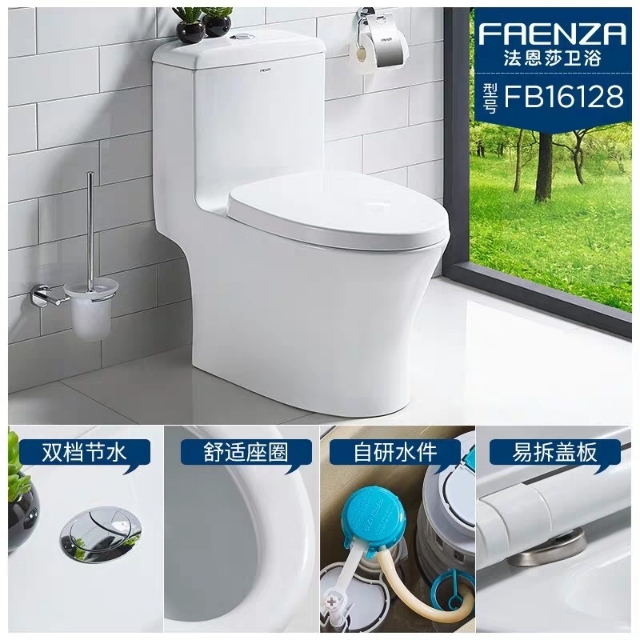 家装卫浴品牌怎么选择好,家装建材卫浴品种齐全