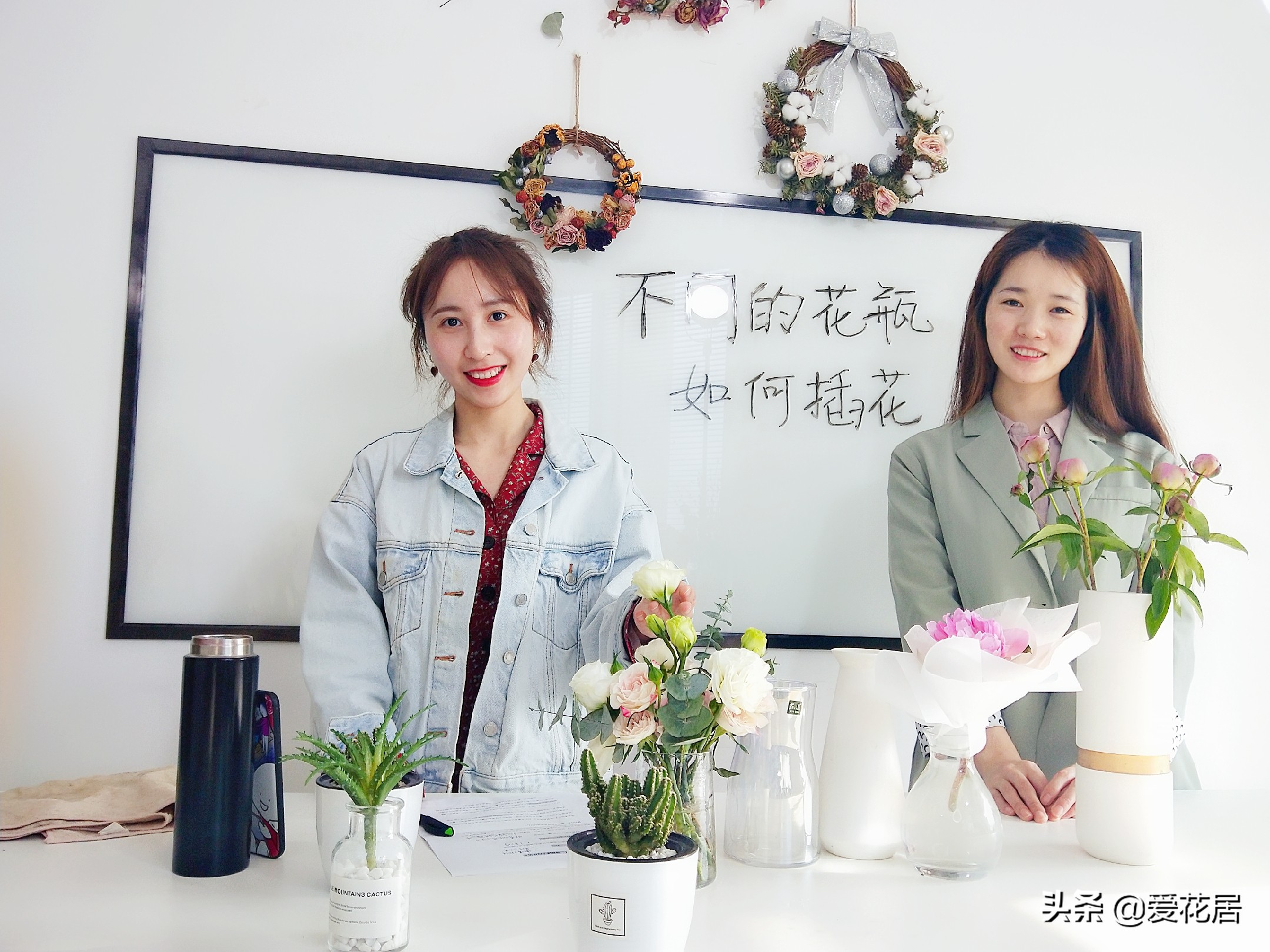 花瓶插花的基本技巧教程,好花瓶插花教程新手入门