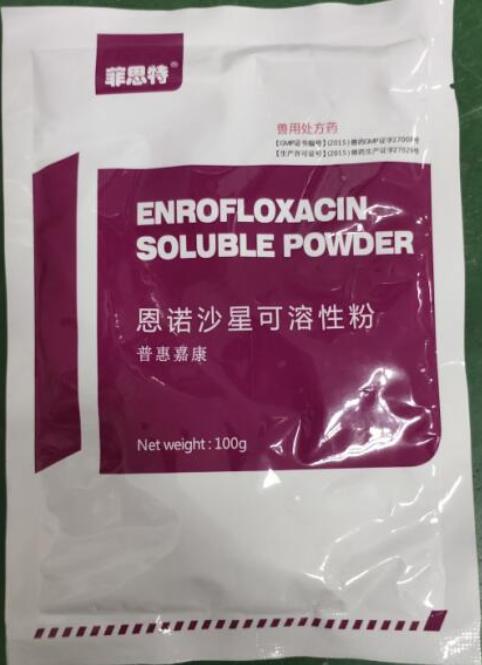 鸡弧菌性肝炎解剖图,鸡弧菌性肝炎的发病原因