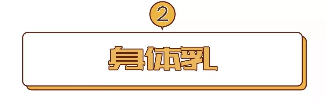 洋葱omall护肤品是真是假,洋葱护肤品测评