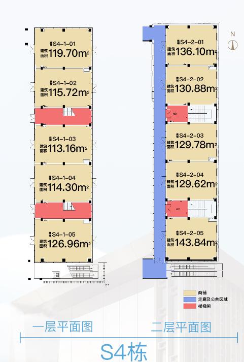 云龙湖东这家网红售楼处整体出售啦!52间街区商铺等你来“认领”