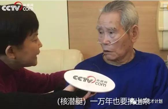 刚刚惊闻噩耗,刚刚噩耗传来