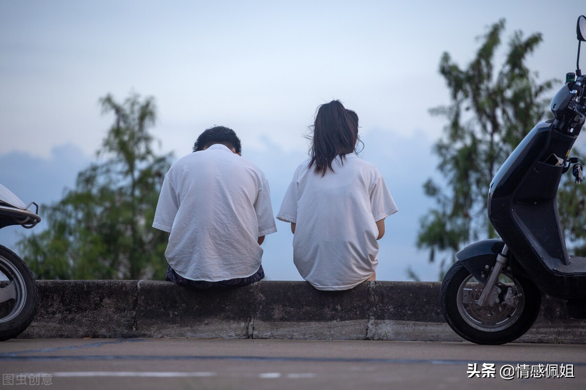 我们早恋怎么被家长发现的,早恋了父母逼迫分手怎么办