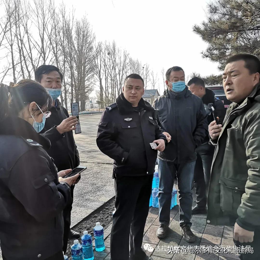 达拉特旗多部门联合整治销售非法出版物游商地摊