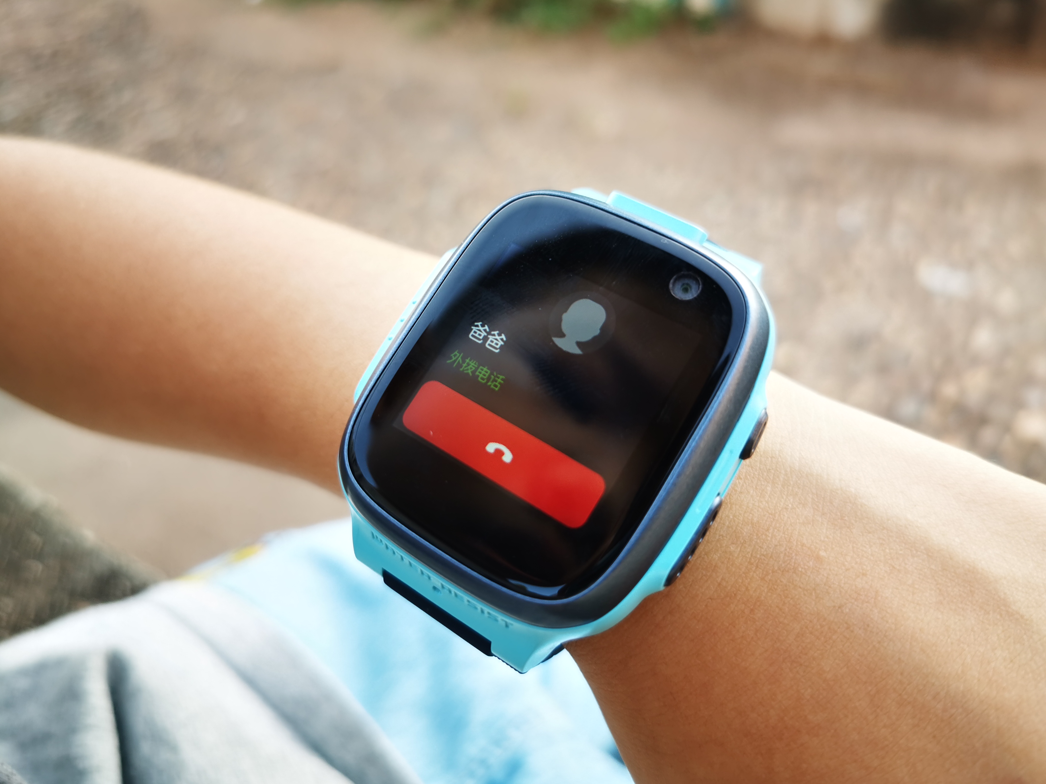 360儿童智能手表p1开箱体验,360儿童手表p1pro测试