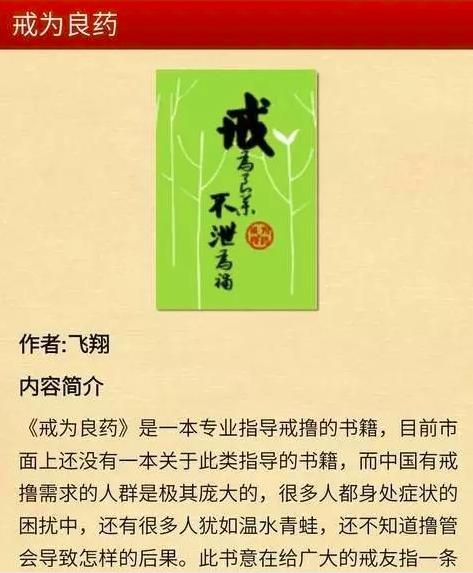 贴吧的奇葩问题,贴吧遇到的奇葩故事