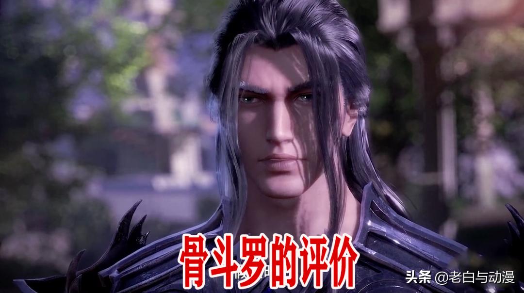 十年之约小奥和七宝琉璃宗,小奥离开七宝琉璃宗去了哪