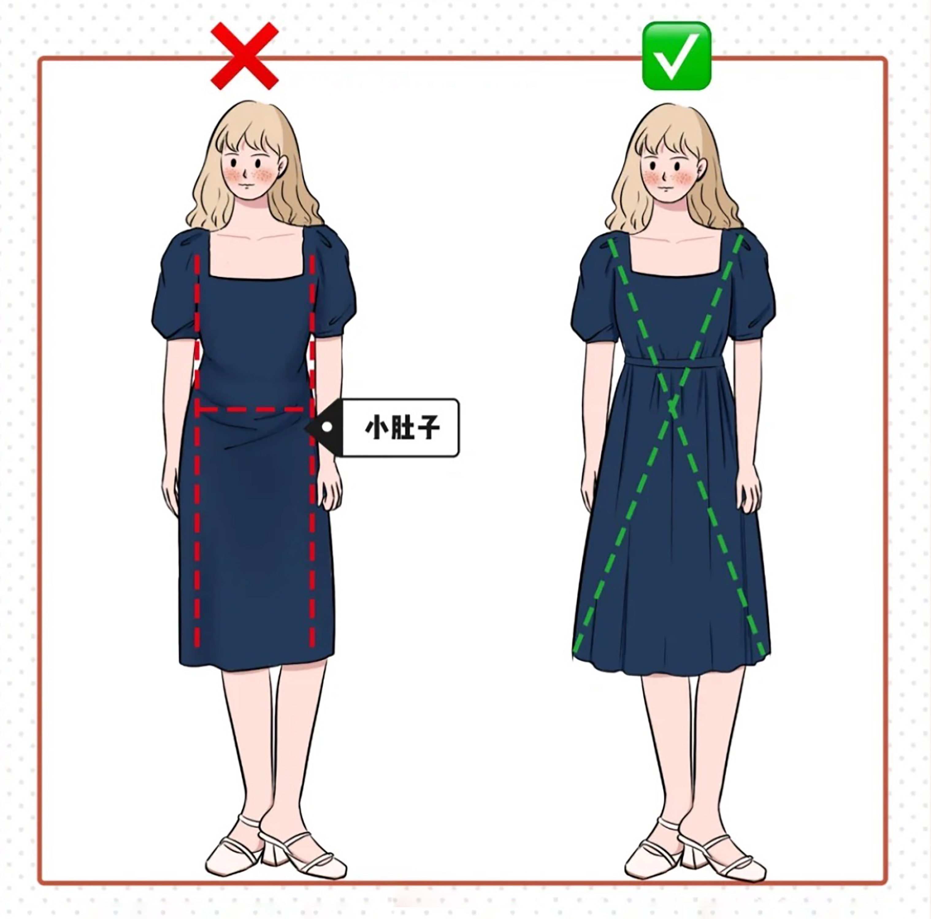 泡泡袖怎么穿才不会显壮,泡泡袖怎么穿才显壮
