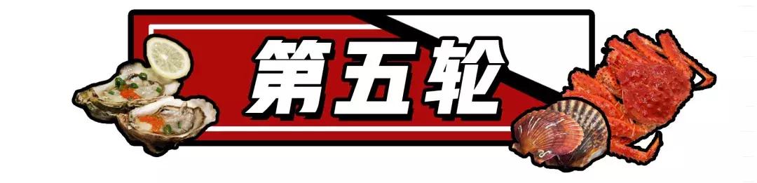 温州香格里拉广式自助,温州香格里拉套餐团购