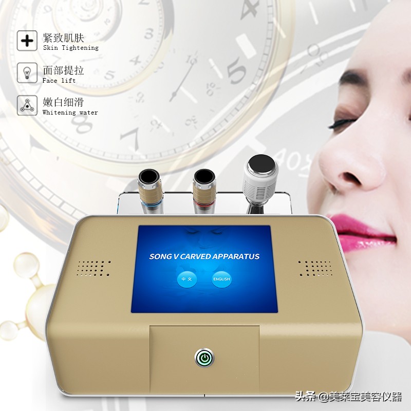 面部v雕仪器的功效原理