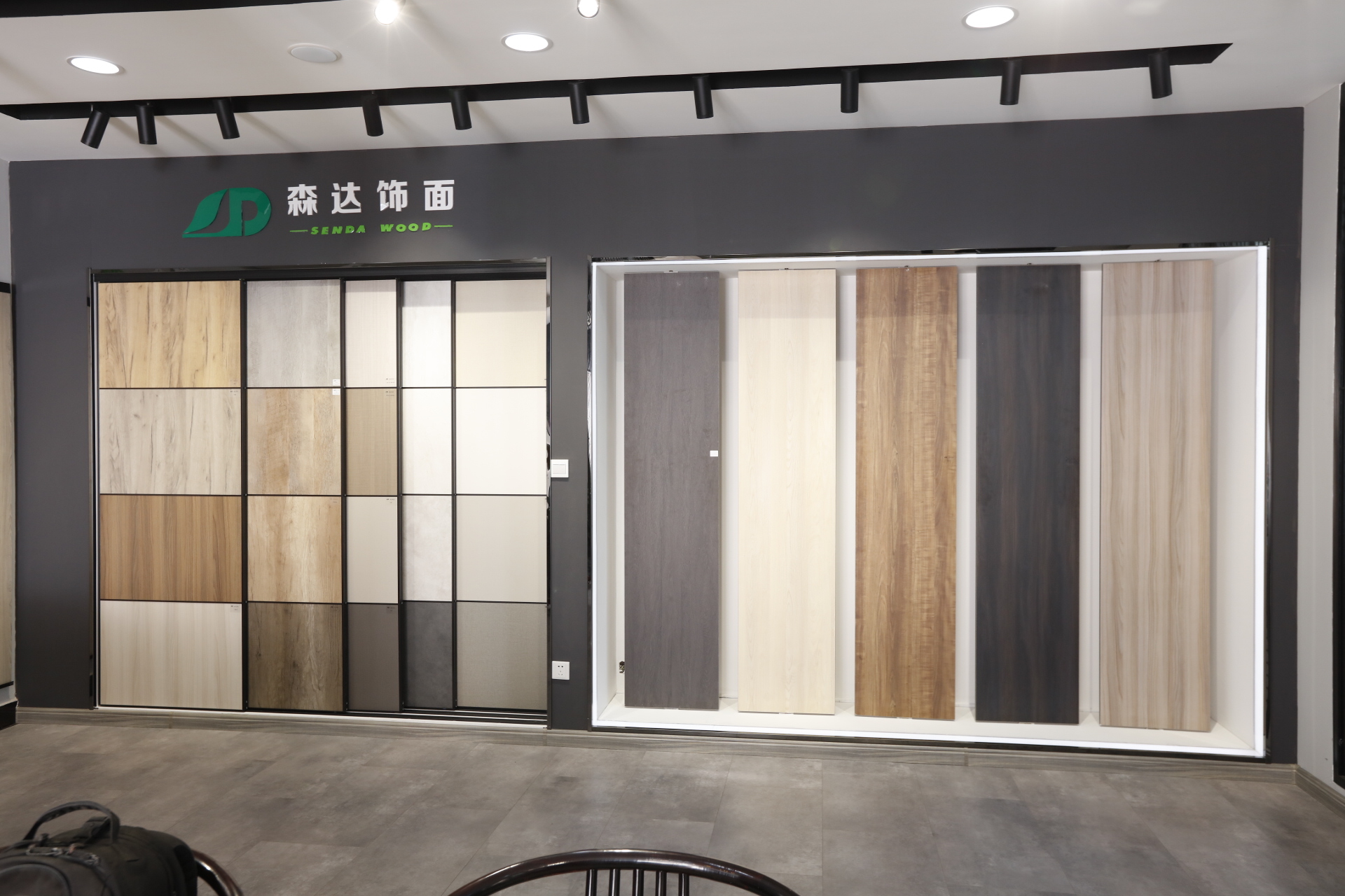 森达木业全屋定制,森达木业简介