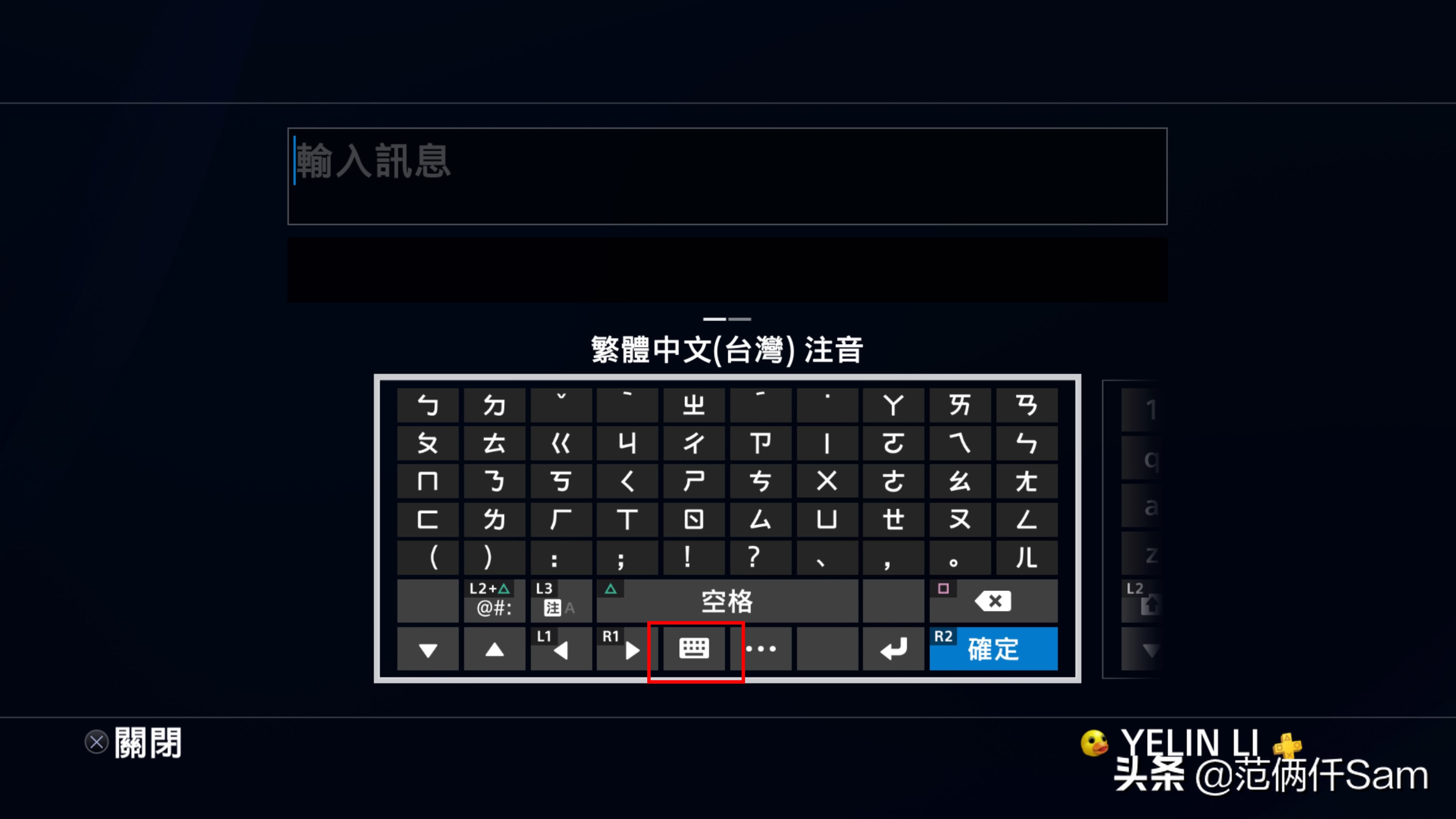 ps4游戏如何合购 (ps4港版怎么买游戏最划算)