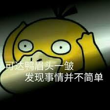 周奇张新成,张新成景甜周奇