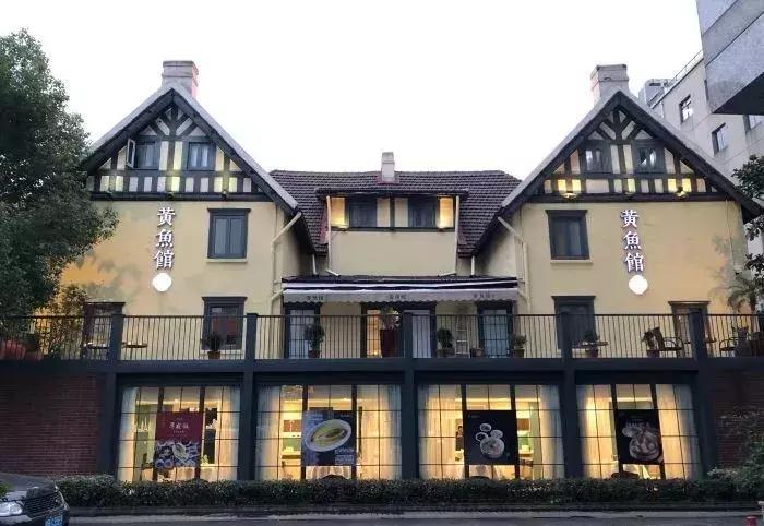 年夜饭最好的餐厅,高逼格年夜饭饭店