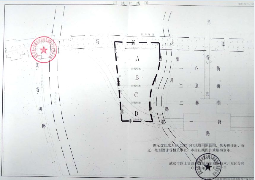 今日圈存！24套！390万起，光谷年度TOP神盘年后首推叠墅！