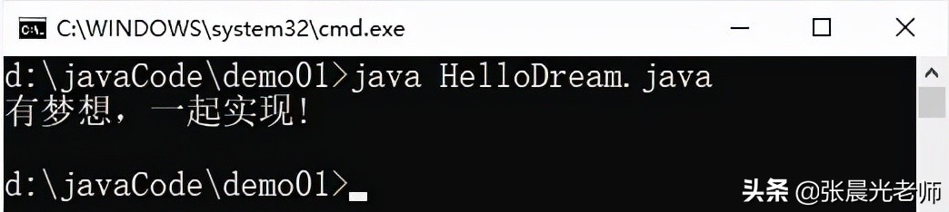Java编程思想第3版,java编程思想视频教程
