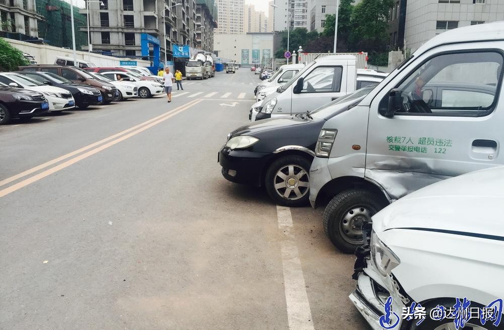 西城女司机撞人,女司机夜间路口撞上货车