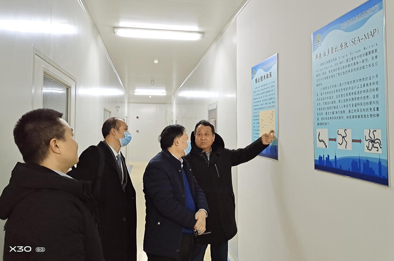 中慈集团考察江苏安泰生物集团开展项目合作交流取得圆满成功