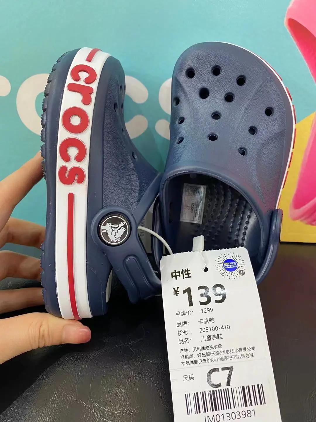 出逃吧夏日,逃跑吧夏天