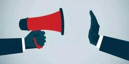 基层干部“失语症”，怎么治？