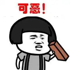 鐪熺湡鍋囧亣鐪熷亣闂,鍋囧亣鐪熺湡涓嶅繀鍦ㄦ剰