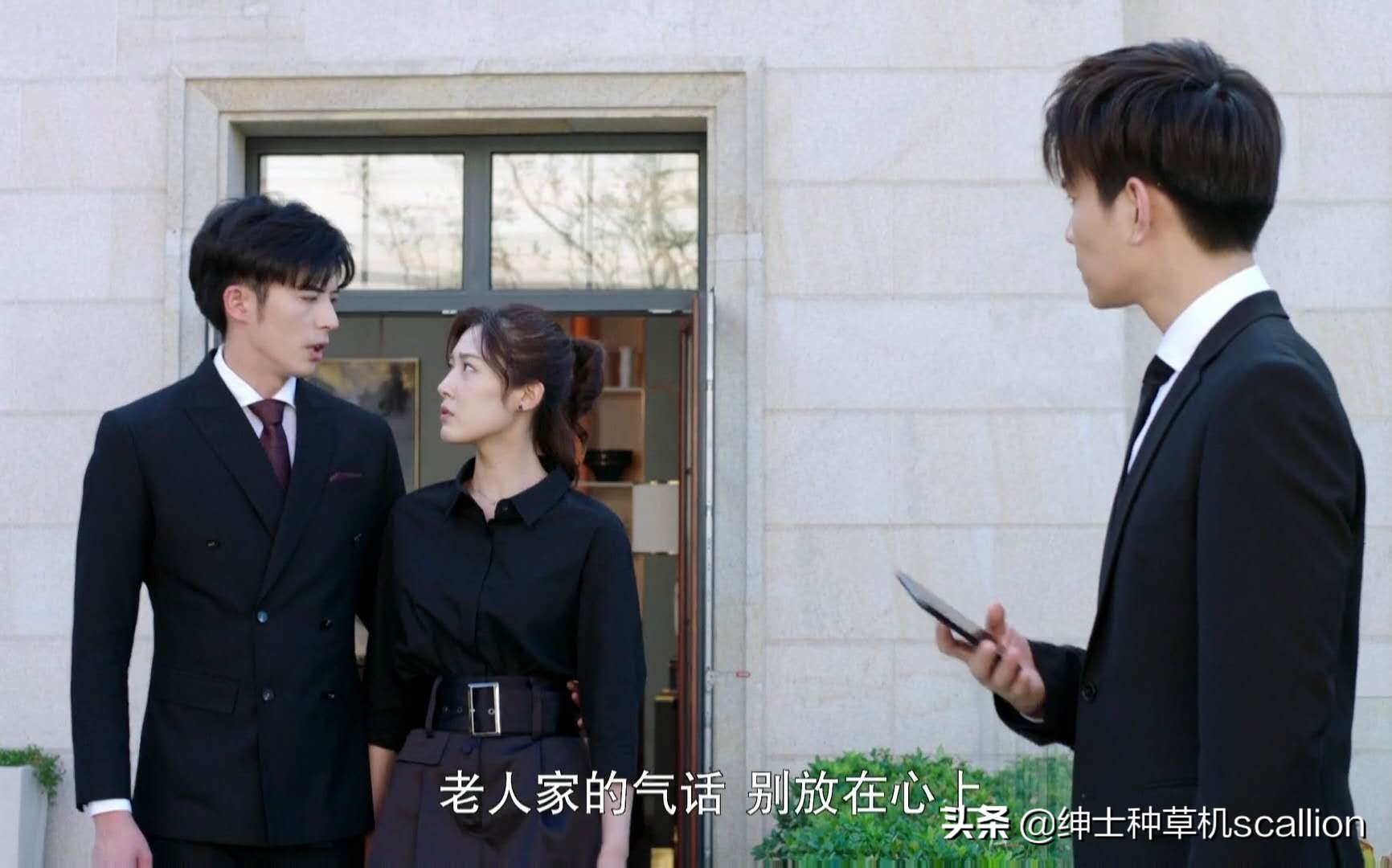 从影视剧看穿搭十一：万能的色调、高贵的象征——黑色衬衫