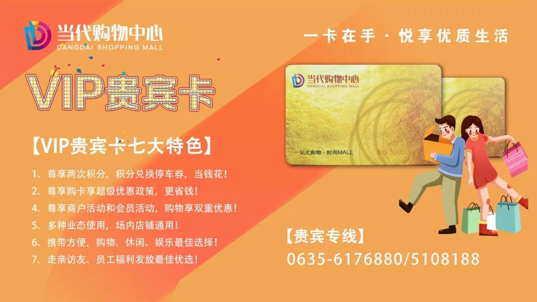 六一儿童节带孩子去哪玩聊城,聊城六一儿童节游玩