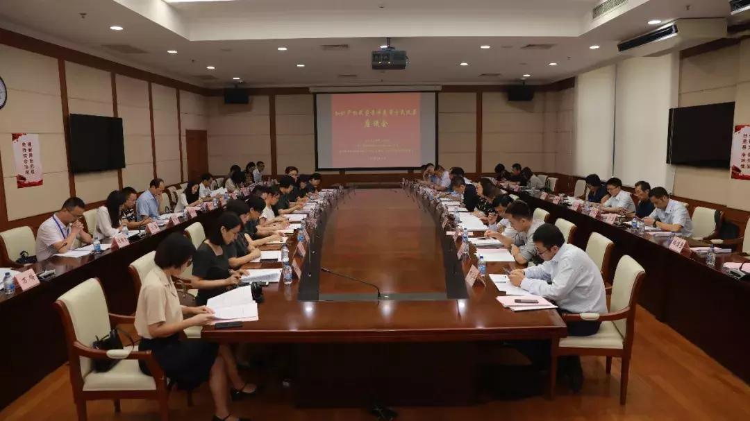 上海首例外挂案件,外挂案件宣判