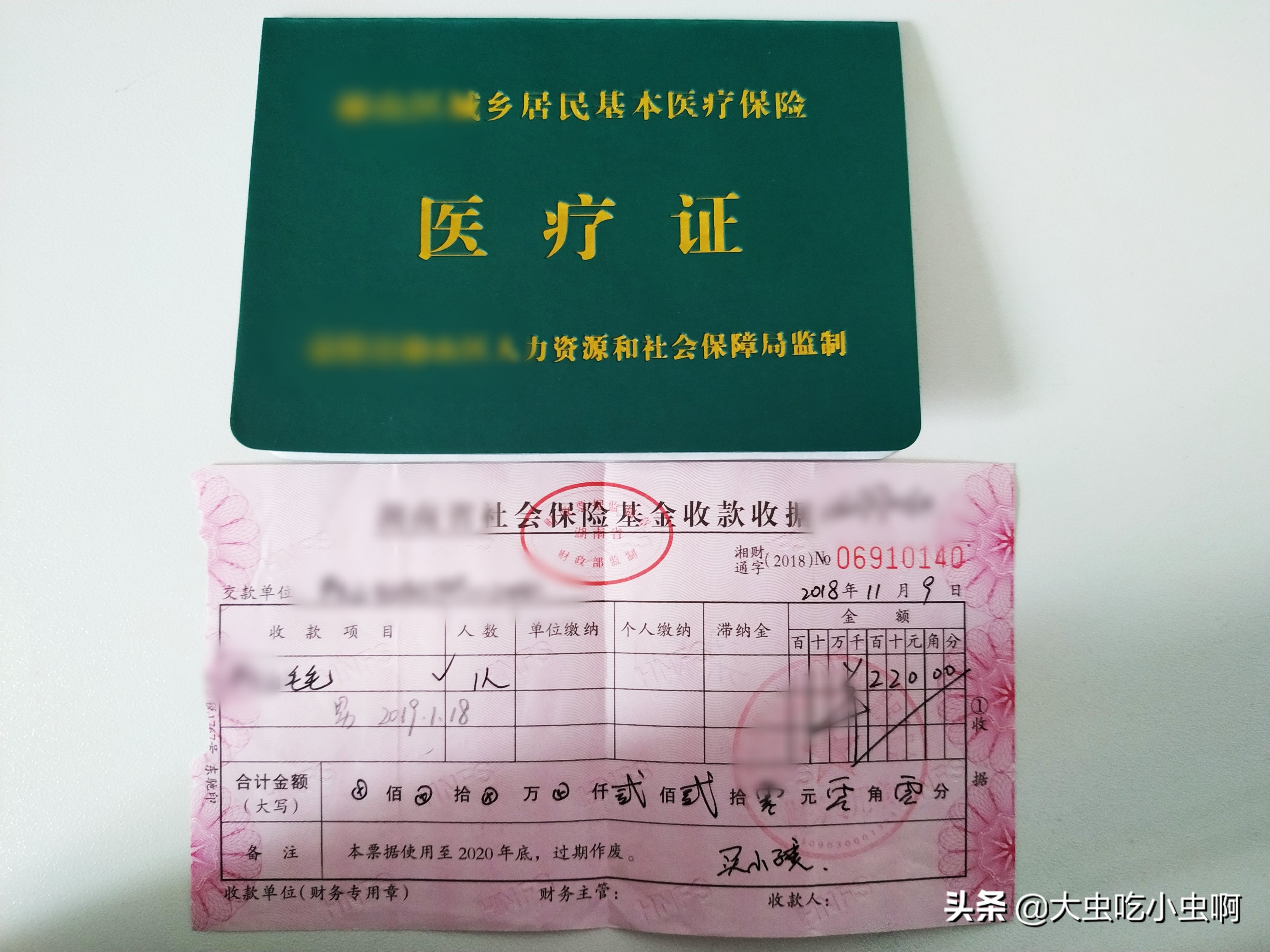 回头看:待产囤货中的值与不值