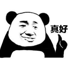 纹身减少疼痛最好的方法,纹身过程中怎么样能缓解疼痛