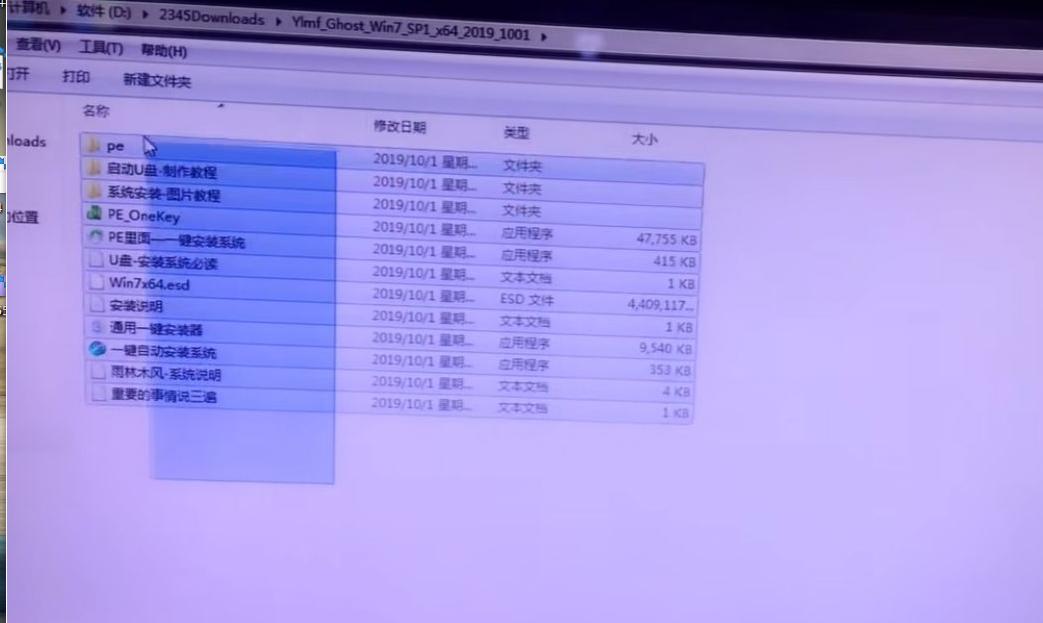 mastercam9.1在win7运行卡顿,win7升级win10后卡顿如何解决