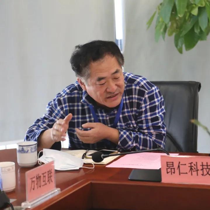 “产业向仲恺创无限”科技交流会成功举办
