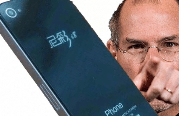 尼彩手机最新款,尼彩手机现在怎么样了