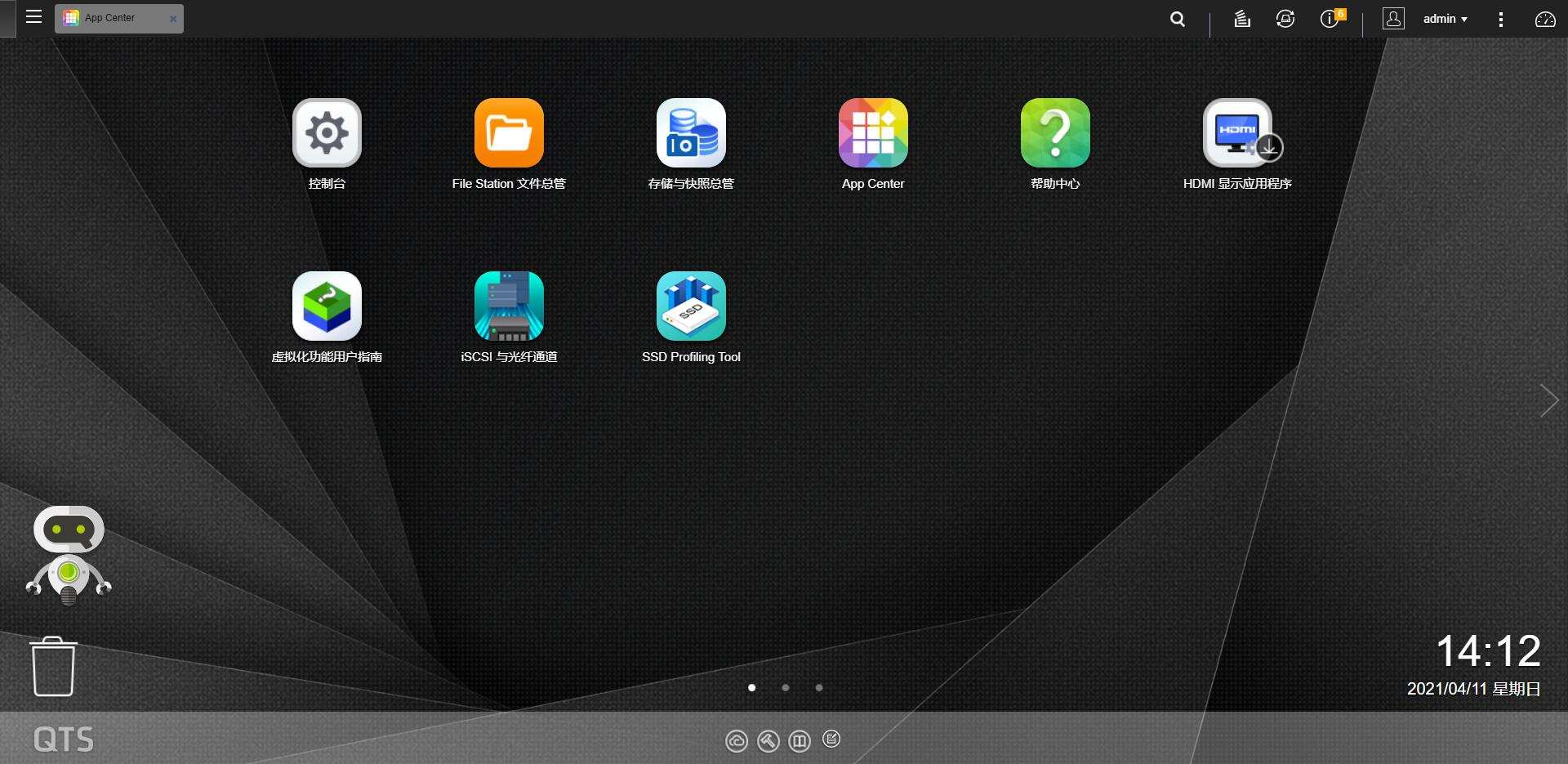 家用nas推荐入门级nas,手把手教您组装一台家用nas