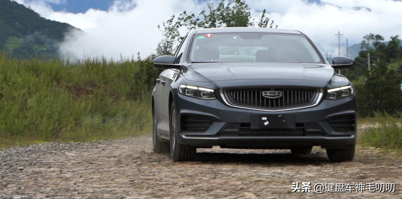 入门版吉利星瑞,深度体验吉利星瑞