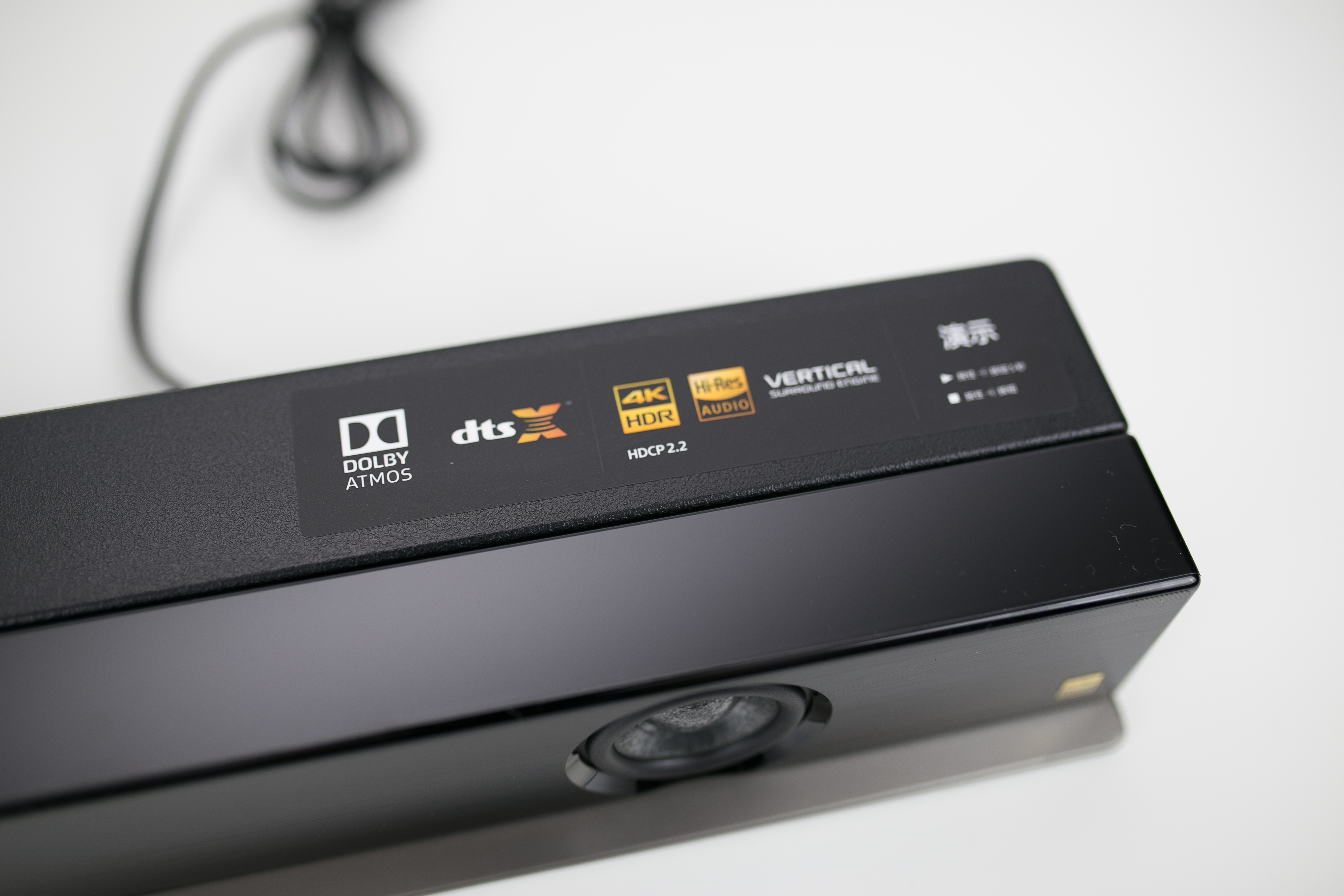 在家拥有影院级音响体验最便利的方式——SONY回音壁HT-Z9F体验