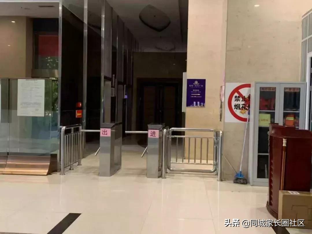 170万!即可入手河西公办名校,实探发现背后真相……