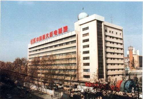 老四川也是中国家电之都，看成都重庆绵阳乐山广元德阳等著名品牌