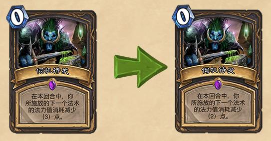 Whyalwaysme！炉石传说：多次被砍，削弱后的盗贼还能玩吗？