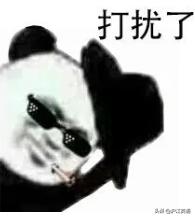 00后所谓的缩写逼疯90后,00后90后80后70后简称