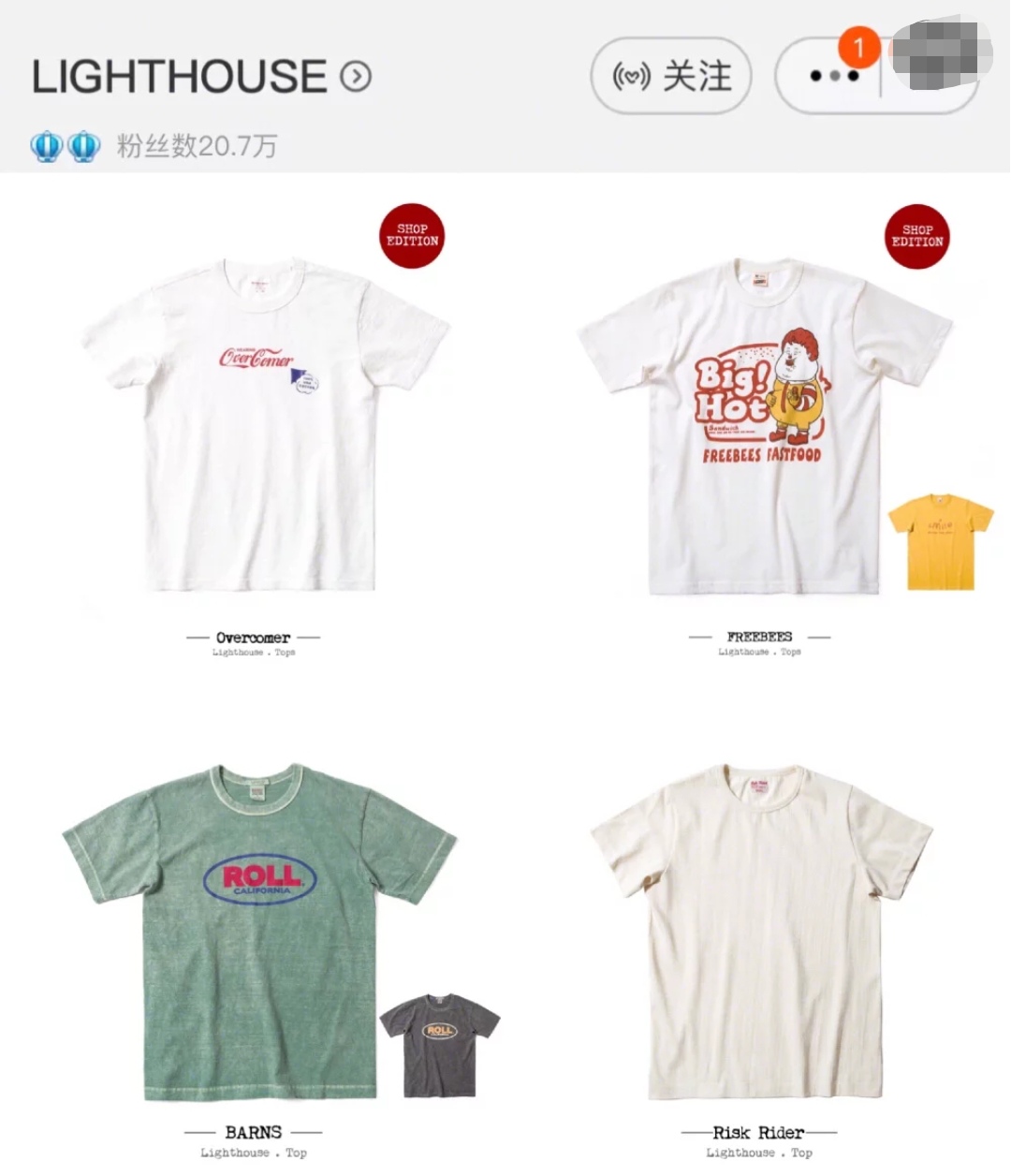 平价又好穿的男士淘宝店铺推荐,平价好看的男款店铺