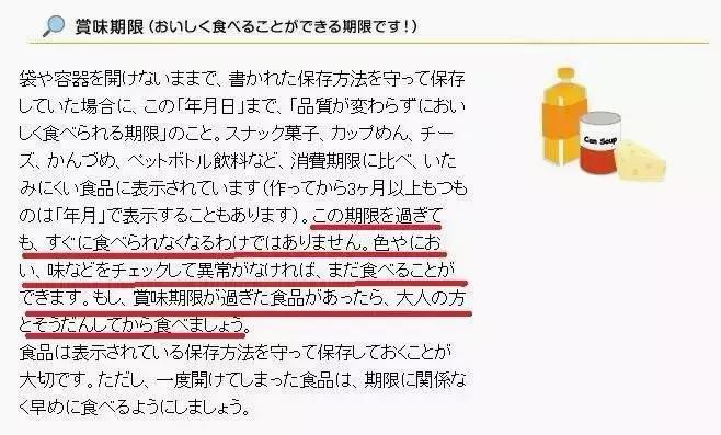 上海|想花1折的钱，买到进口的精致生活？跟着上海阿姨走就对了