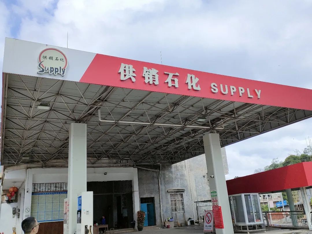 最近的中国石化加油站,中国石化加油站为什么那么少