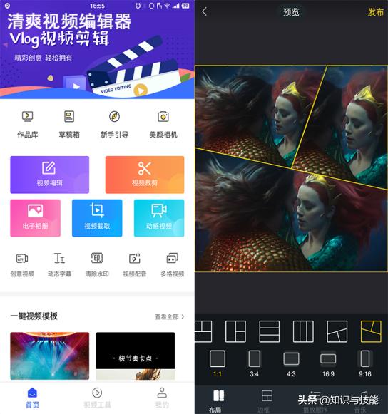 小米6要不要更新miui11,小米6什么时候更新miui11