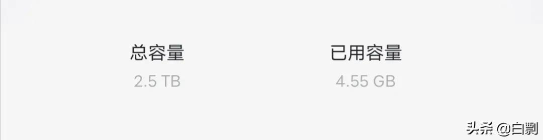 真香！一键将百度网盘资源转移到阿里云盘