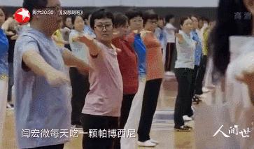 33岁北大女博士癌症临终感言,人间世女博士抗癌之路