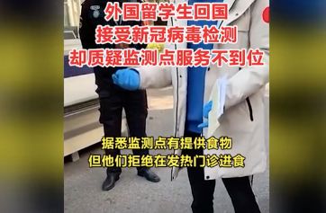 豌豆公主水族版,豌豆公主上面的东西是正品吗