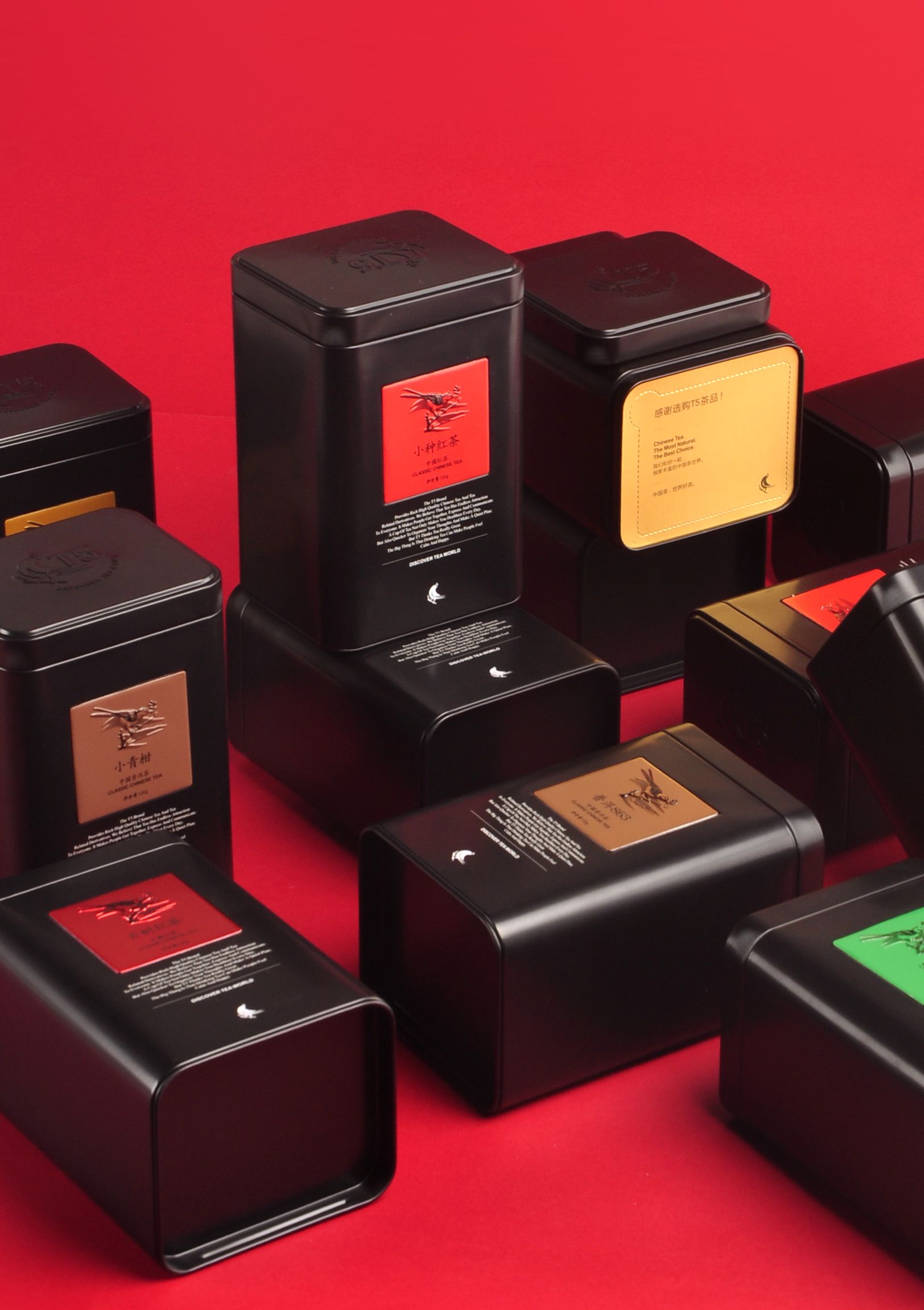 ChafiveT5中国茶的风尚呈现