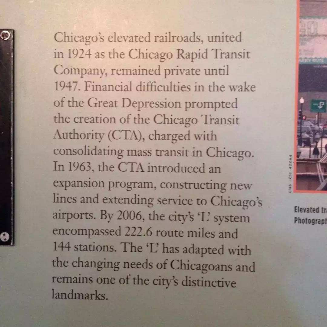 TinyTRIPS｜过期游记六：大哥谭-Chicago芝加哥